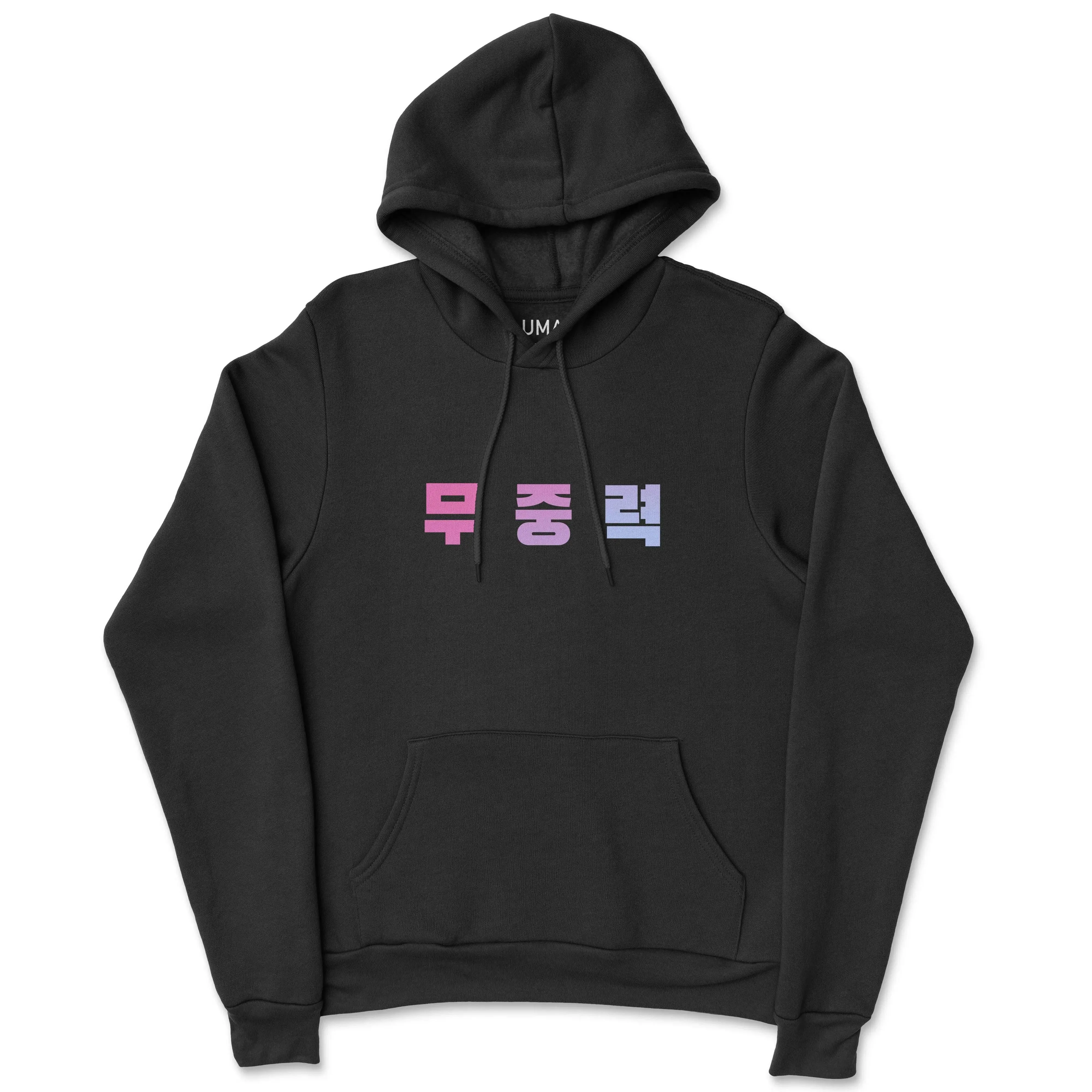 December 2020 Exclusive • Hoodie