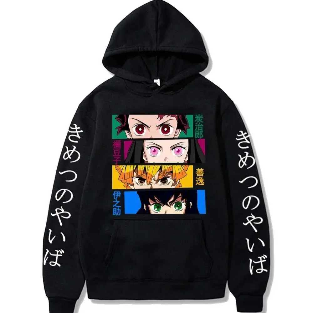 Demon Slayer’s Wrath Hoodie