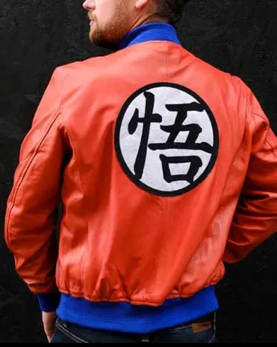 Dragon Ball Z Goku Orange Leather Jacket