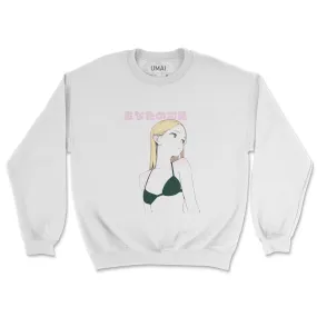 First Look • Crewneck Sweatshirt [Weekly Exclusive]