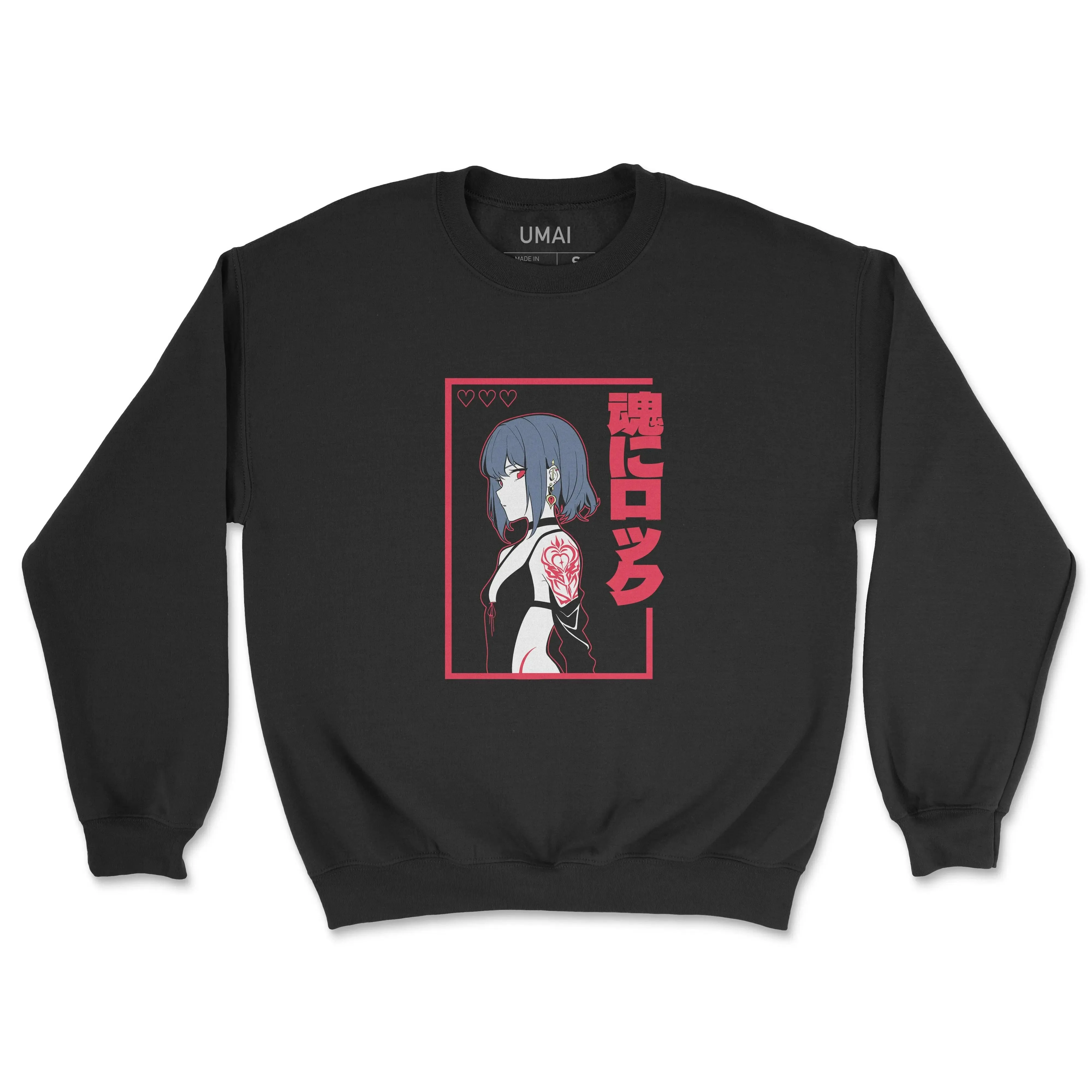 Soul Lock • Crewneck Sweatshirt [Weekly Exclusive]