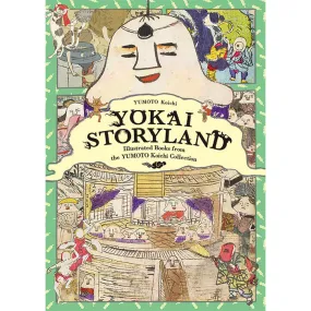 Yokai Storyland - Koichi Yumoto